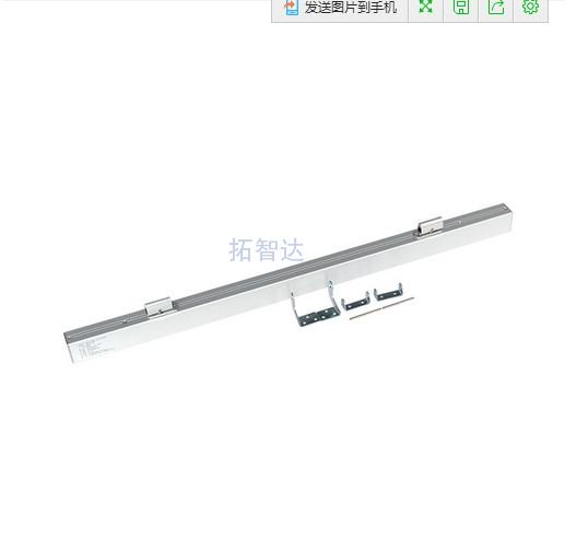 電動(dòng)雙推鏈條式開(kāi)窗器